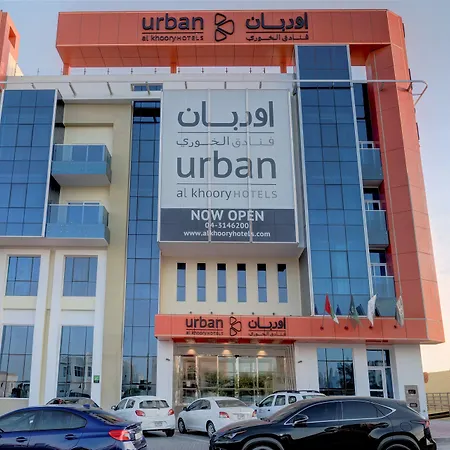 Urban Al Khoory Hotel-2